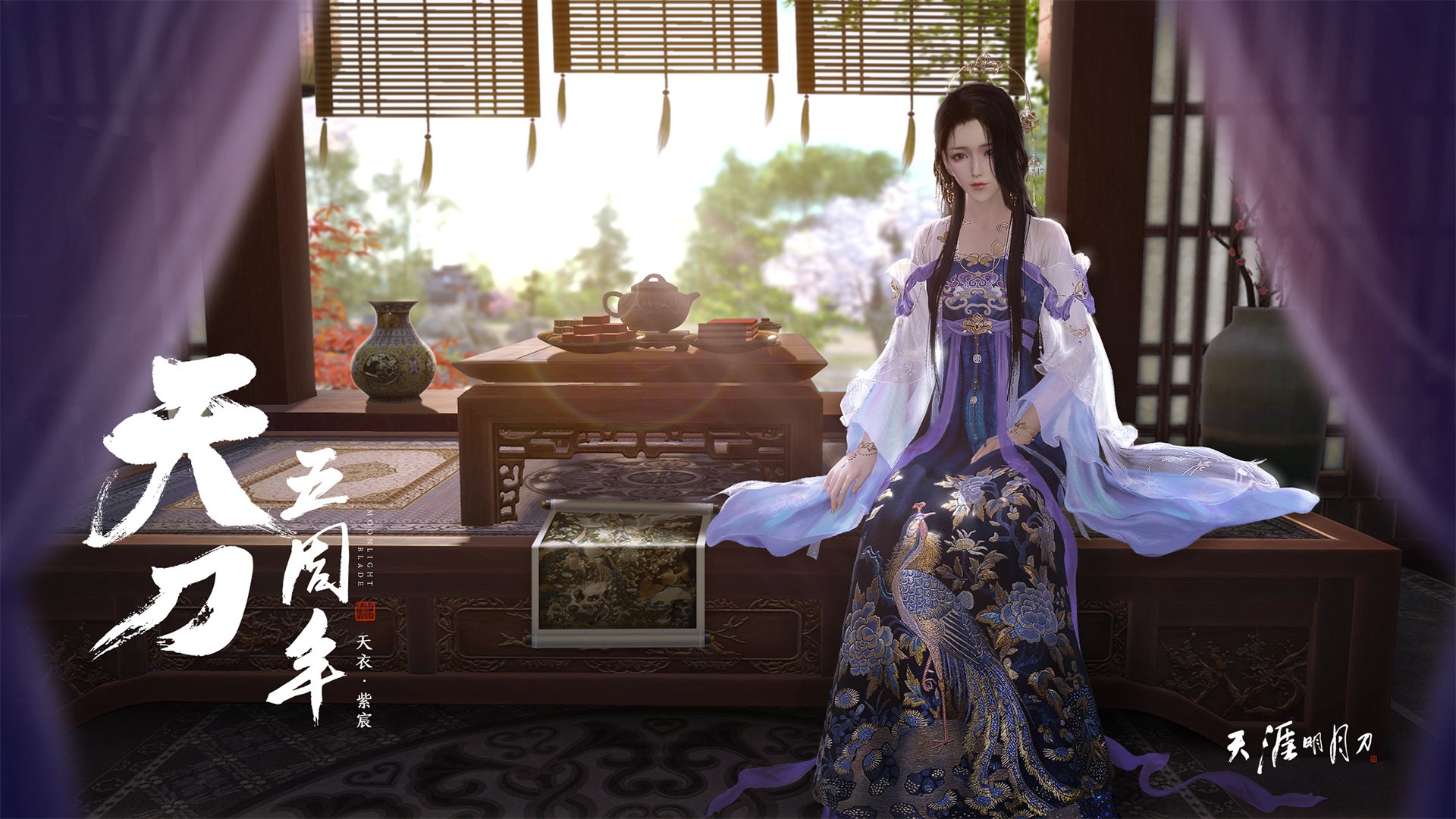 v7.2.5 版本发布,2026年4月23日最新更新全面解析